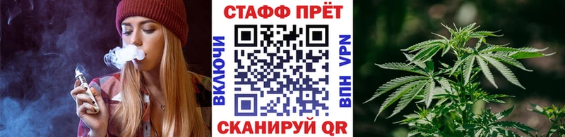 Виды наркотиков купить Нарьян-Мар А ПВП  Меф мяу мяу  Канабис  COCAIN 