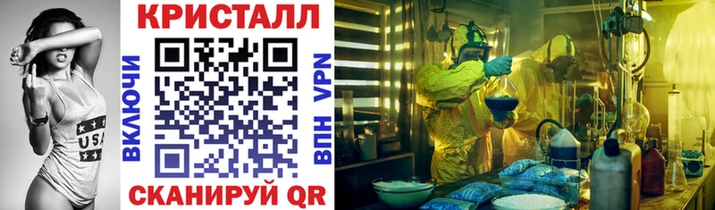 АМФЕТАМИН Premium  купить закладку  Нарьян-Мар 