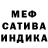 Первитин пудра DualFeb