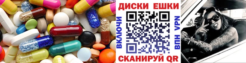 ЭКСТАЗИ бентли  ОМГ ОМГ ссылки  Нарьян-Мар 