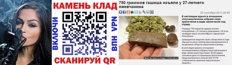 Гашиш hashish  купить   Нарьян-Мар 