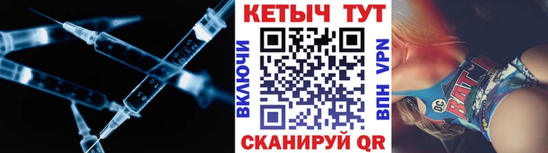 как найти закладки  Нарьян-Мар  Кетамин ketamine 