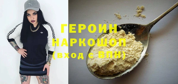 а пвп мука Майский