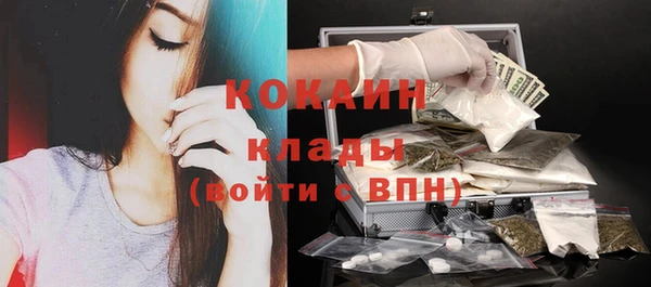 а пвп мука Майский