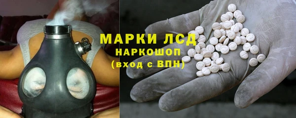 таблы Медногорск