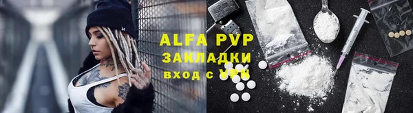таблы Медногорск