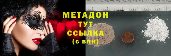 таблы Медногорск