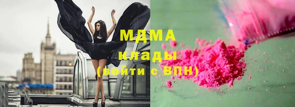 а пвп мука Майский