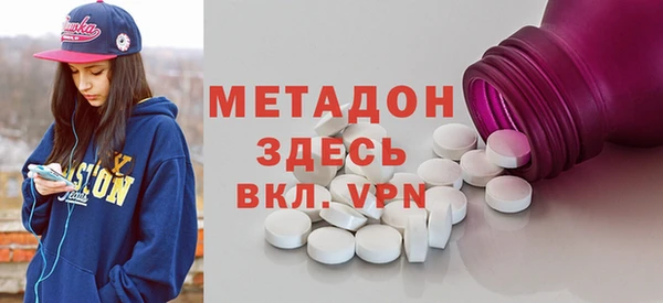 а пвп мука Майский