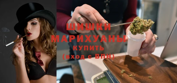 таблы Медногорск