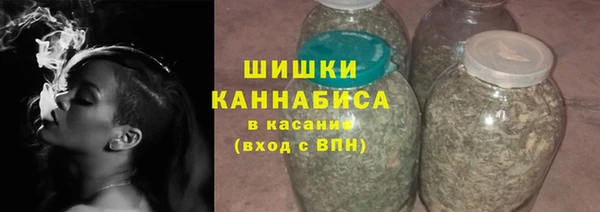 mdpv Магадан