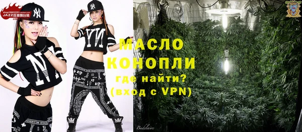 mdpv Магадан
