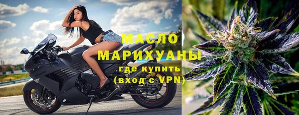мдма Медвежьегорск