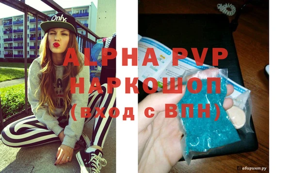 мдма Медвежьегорск