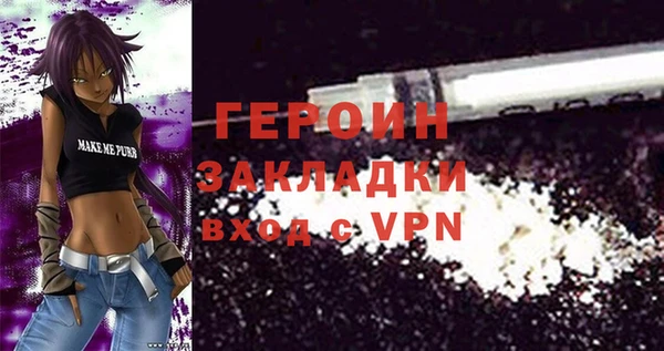 мдма Медвежьегорск