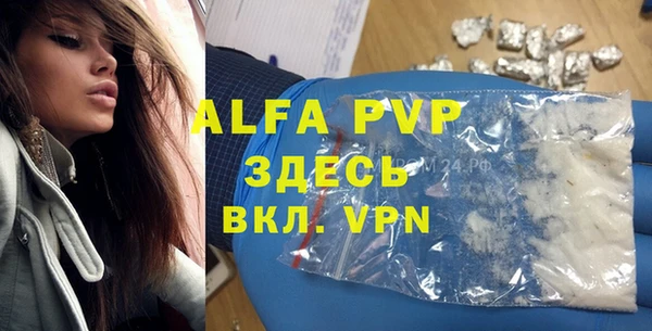 мдма Медвежьегорск