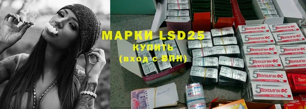 мдма Медвежьегорск