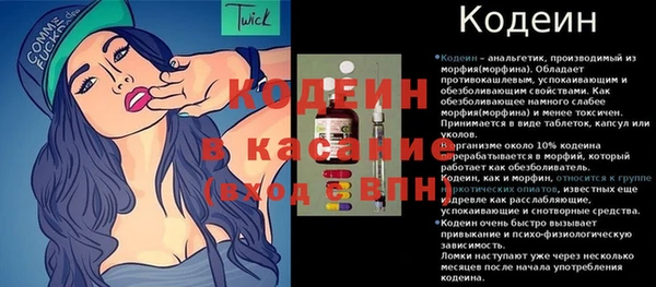 mdpv Магадан