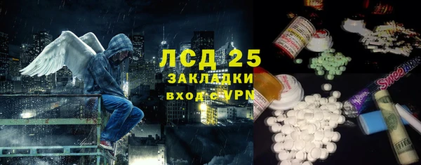 прущая мука Апатиты