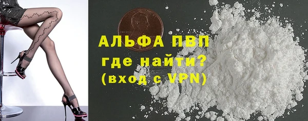 мдма Медвежьегорск