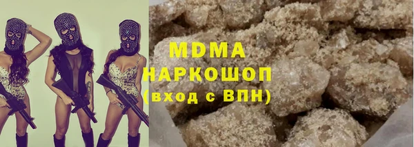 mdpv Магадан