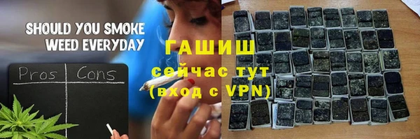 таблы Медногорск