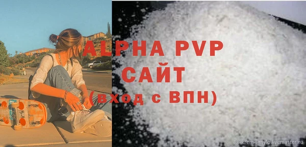 mdpv Магадан