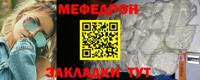 скорость Гусев