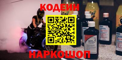 скорость Гусев