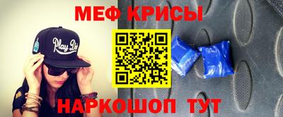 скорость Гусев