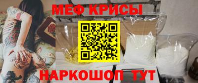 хмурый Гусь-Хрустальный