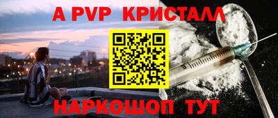 скорость Гусев