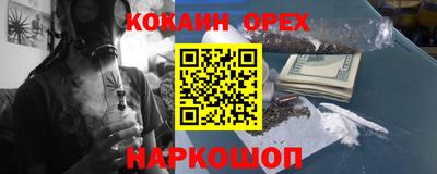 скорость Гусев