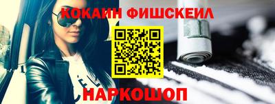 хмурый Гусь-Хрустальный