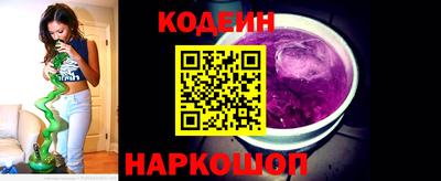 хмурый Гусь-Хрустальный
