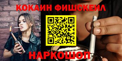 скорость Гусев