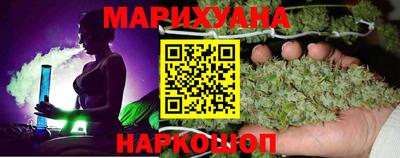 хмурый Гусь-Хрустальный