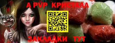 скорость Гусев