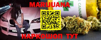 гидра Гусиноозёрск
