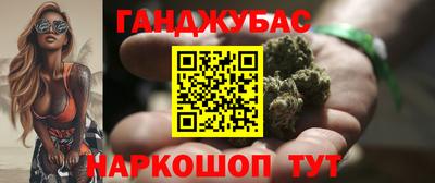 скорость Гусев