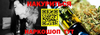 скорость Гусев