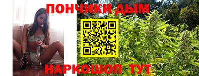 гидра Гусиноозёрск