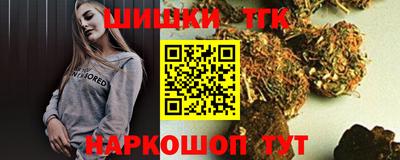 скорость Гусев