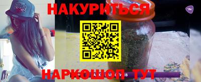 скорость Гусев