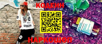 гидра Гусиноозёрск