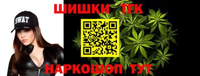 скорость Гусев