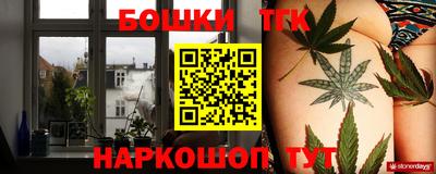 скорость Гусев