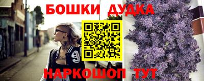 хмурый Гусь-Хрустальный