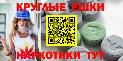 хмурый Гусь-Хрустальный