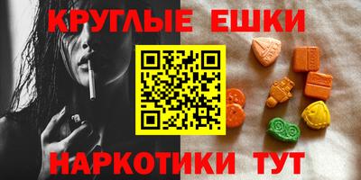 скорость Гусев